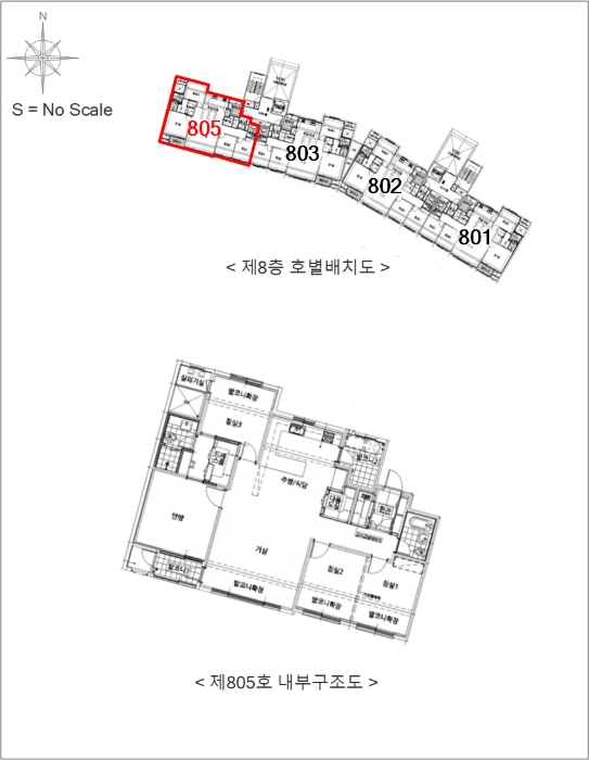 내 부 구 조 도