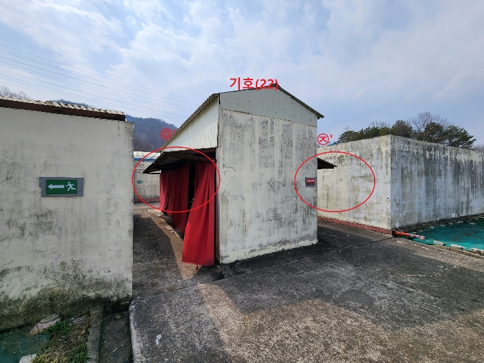 건물 기호(22) 전경 및 제시외 물건 ㉧