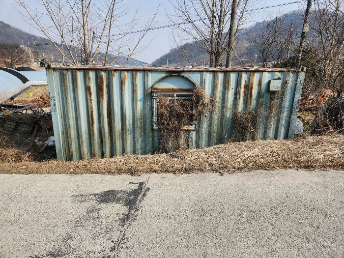 토지 기호(2) 지상 컨테이너