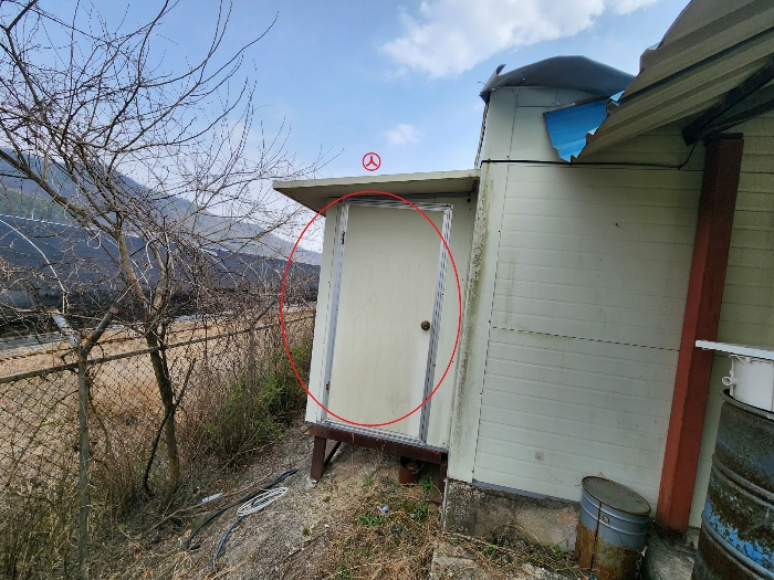 제시외 물건 ㉦