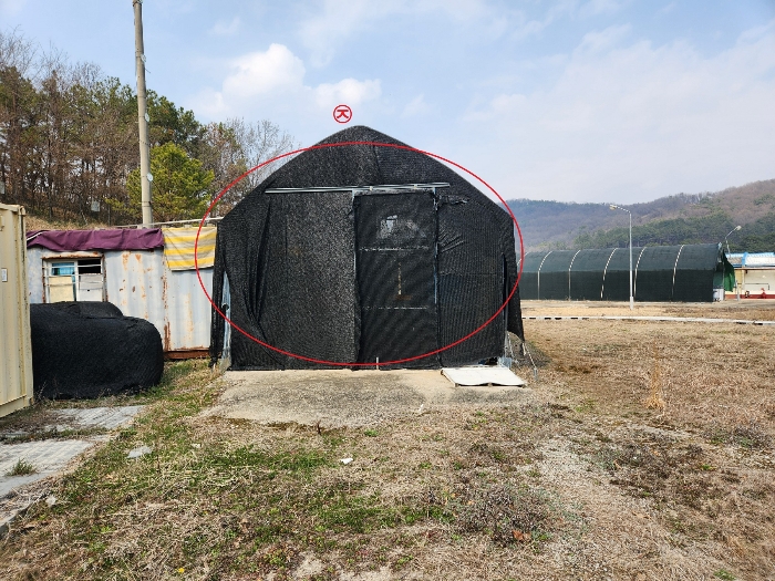 제시외 물건 ㉨