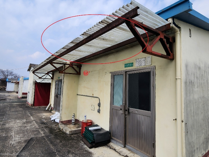 제시외 물건 ㉥