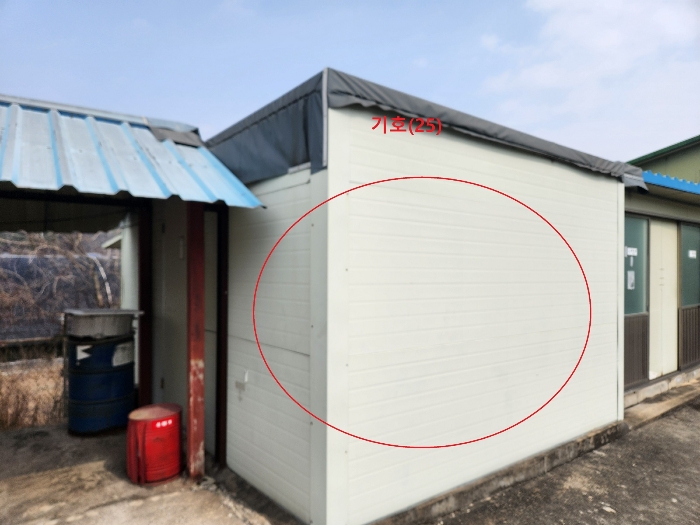 건물 기호(25) 전경