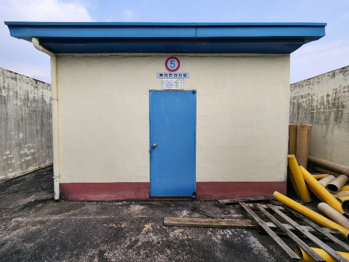 건물 기호(12) 전경