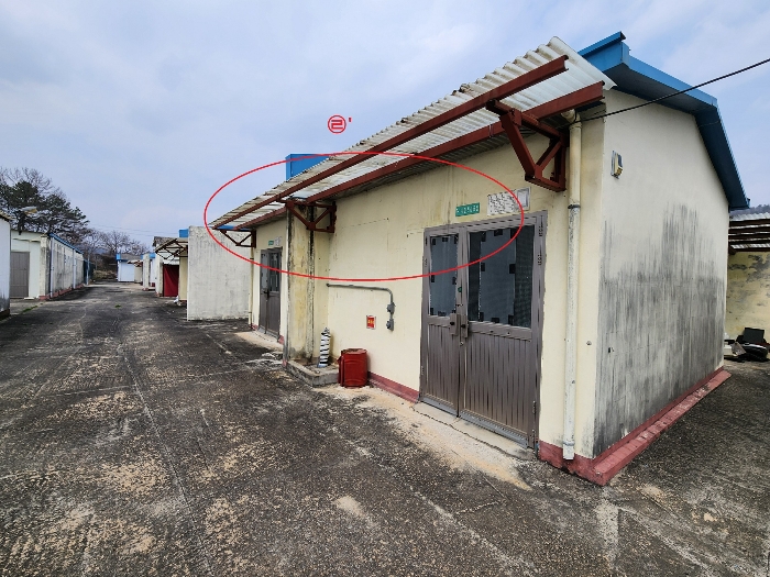 제시외 물건 ㉣