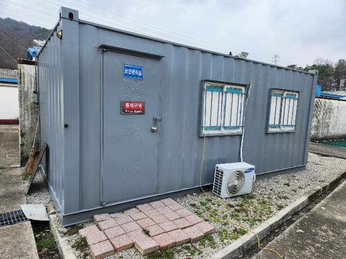 토지 기호(3) 지상 컨테이너