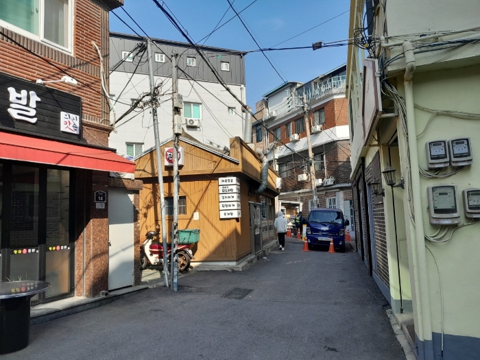 주변 전경