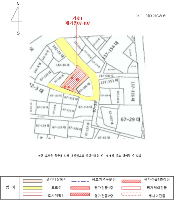 지적 및 건물개황도