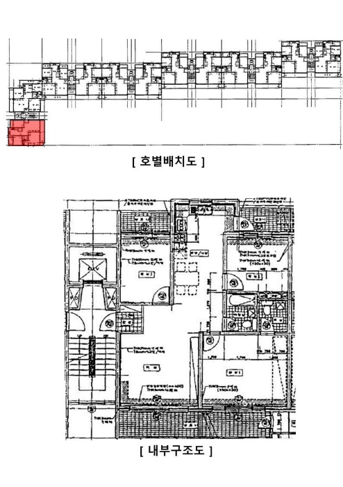 내 부 구 조 도