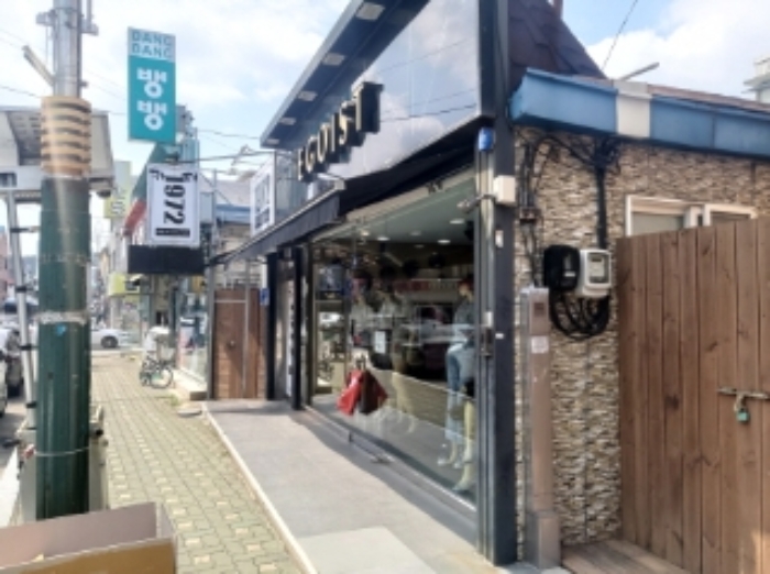 1.,2.목록 부동산