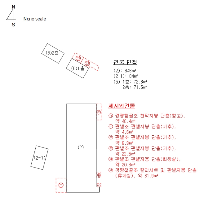 지적 및 건물개황도