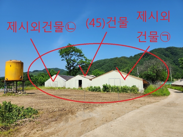 평가대상 전경