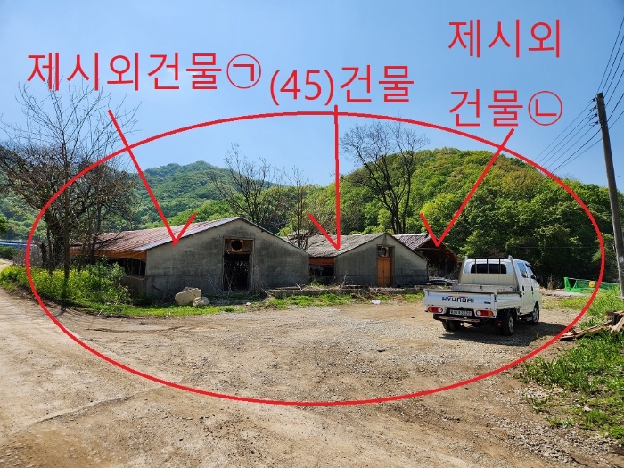 평가대상 전경