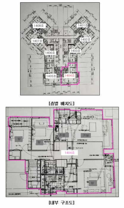 내 부 구 조 도