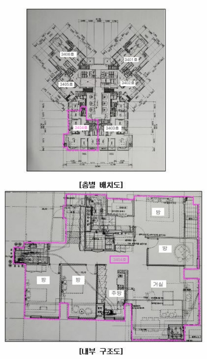 내 부 구 조 도