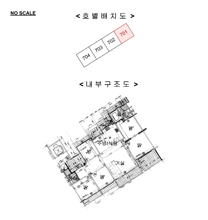 내 부 구 조 도