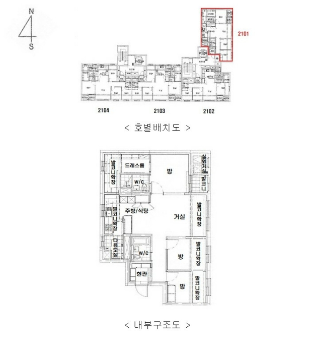 내 부 구 조 도