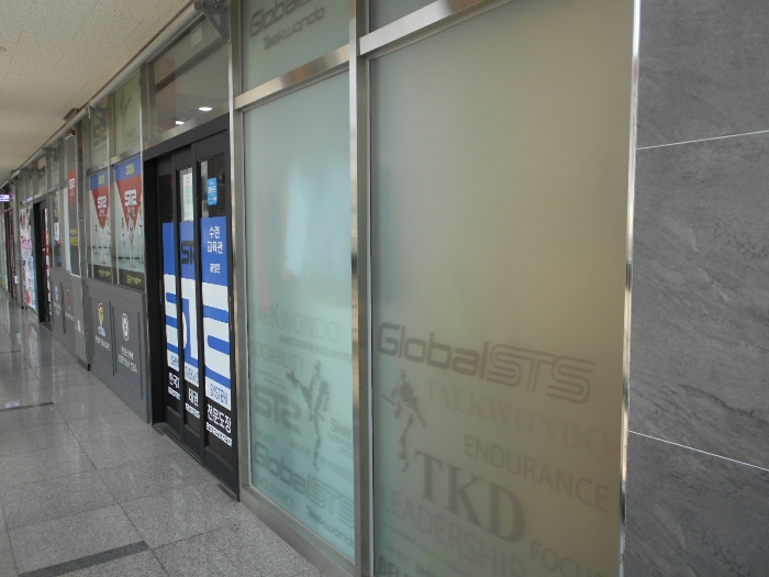 경기도 하남시 망월동 1067 골든브릿지 3층 305호, 306호