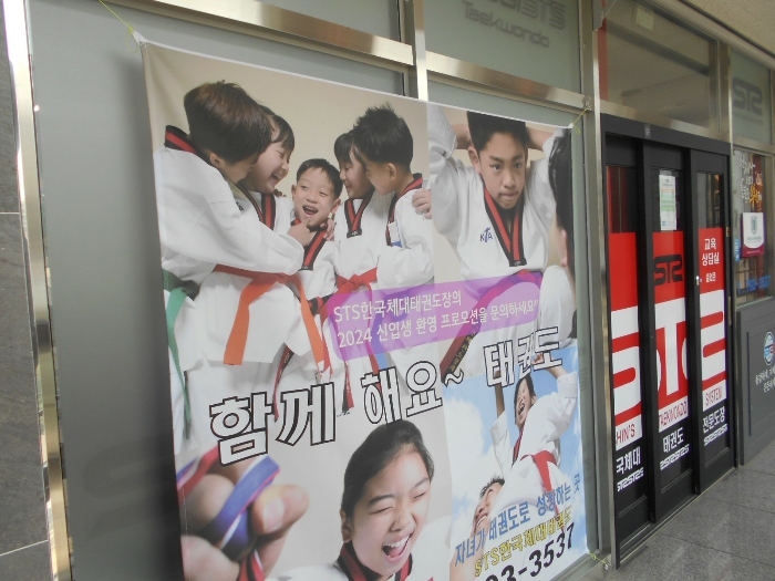 경기도 하남시 망월동 1067 골든브릿지 3층 306호