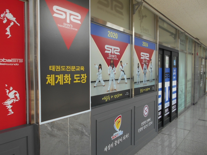 경기도 하남시 망월동 1067 골든브릿지 3층 305호