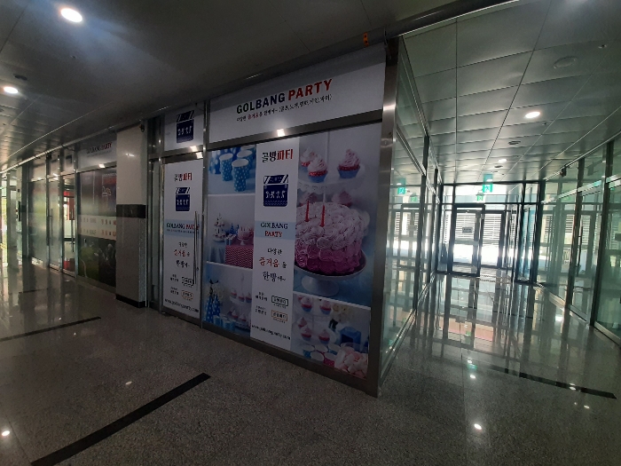 본건 전경(건물