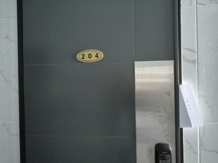 204호 안내문 부착