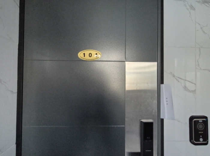 101호 안내문 부착