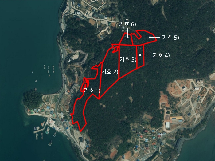 【 본 건 기호 1) - 6) 】