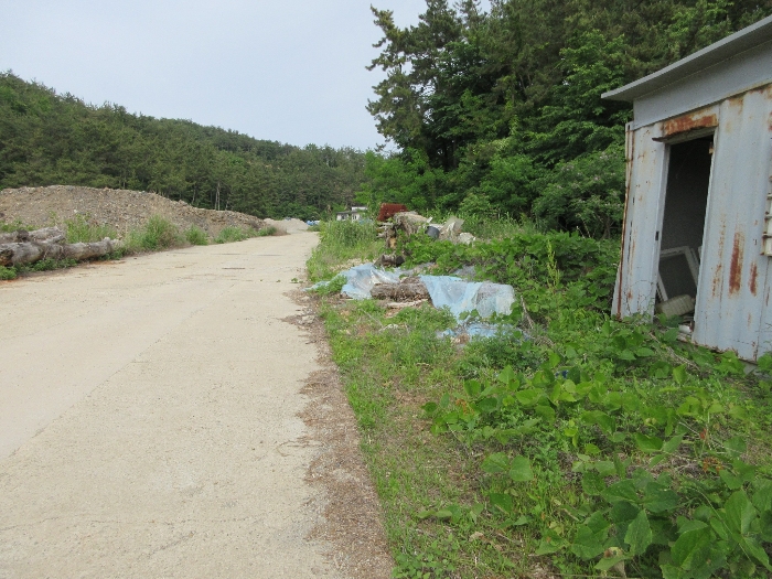 【 본 건 기호 8) 】