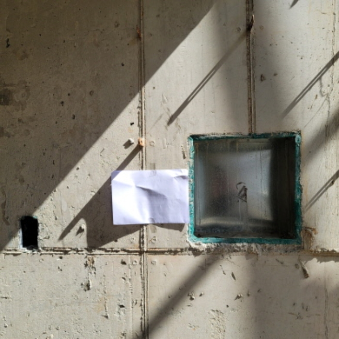 목록5 건물 내부 전경(안내문 부착)