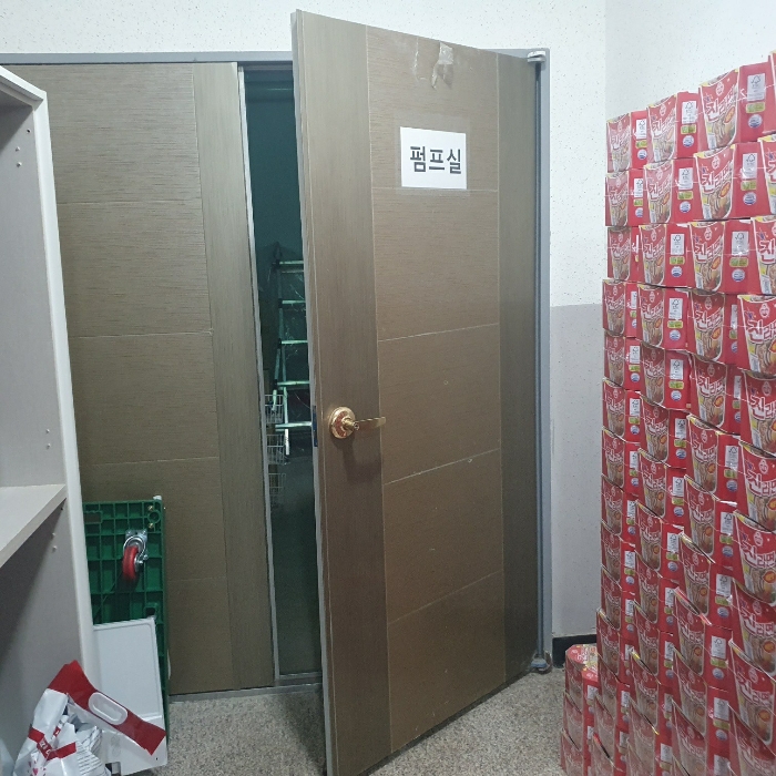 지하1층 펌프실