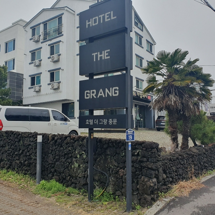 현장표시 입간판