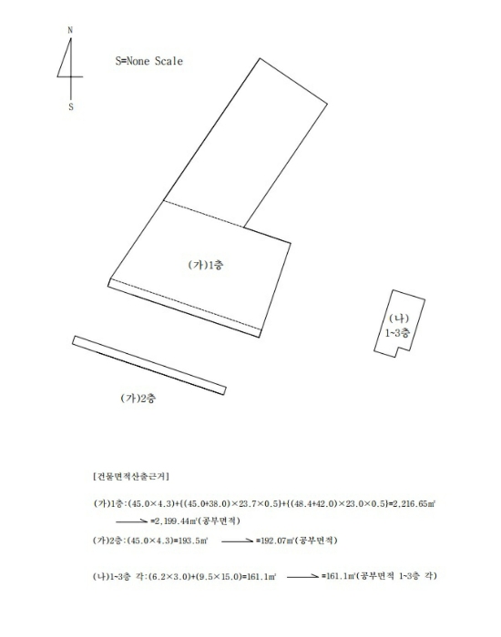 건 물 개 황 도