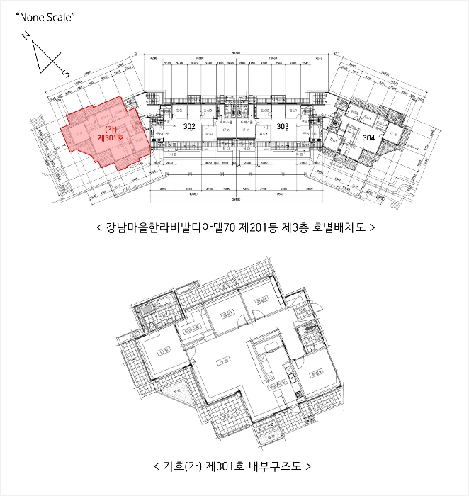 내 부 구 조 도