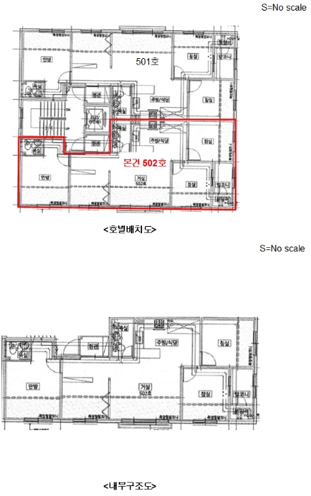 내 부 구 조 도