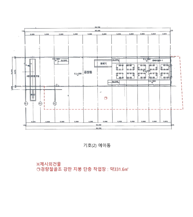 건 물 개 황 도