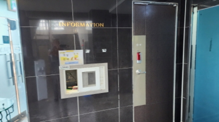 목록2 1층 안내실