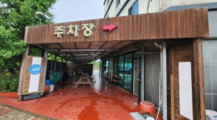 목록1 토지상 제시 외 구조물(휴게실 용도)