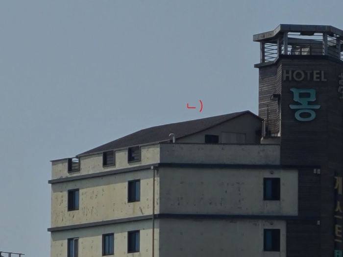 제시외건물 ㄴ)