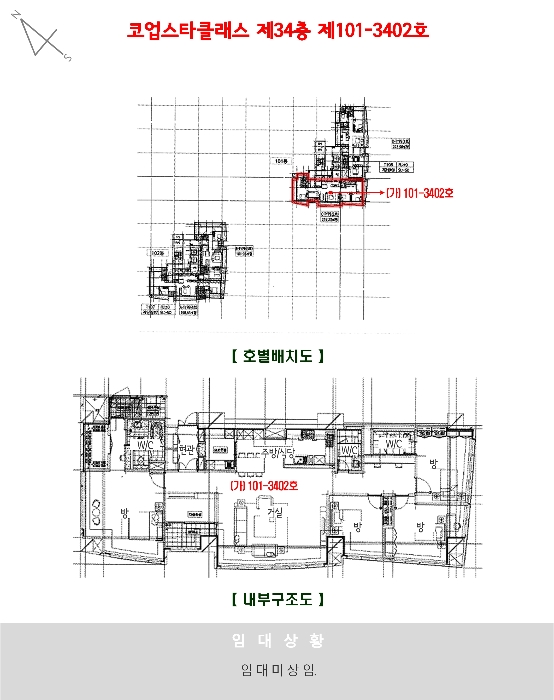 개황도