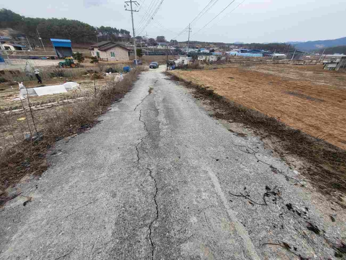 제시 목록 7 부동산