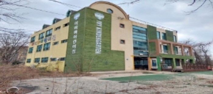 목록1,2 토지,건물 좌측면 전경