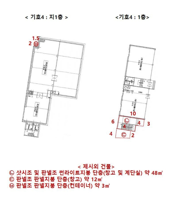 건 물 개 황 도