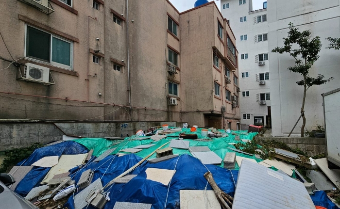 일련번호 1)-4) - 3