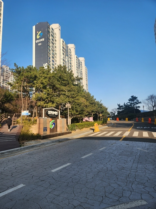 아파트 단지 입구