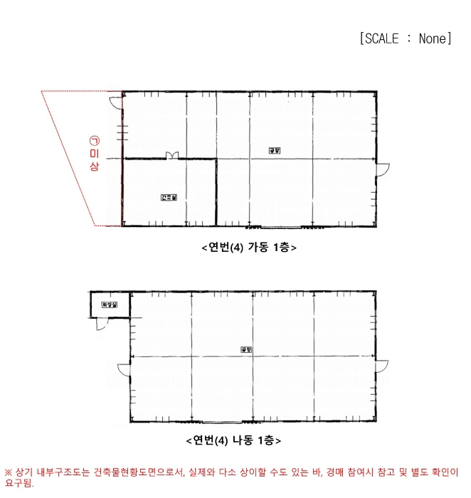 내 부 구 조 도