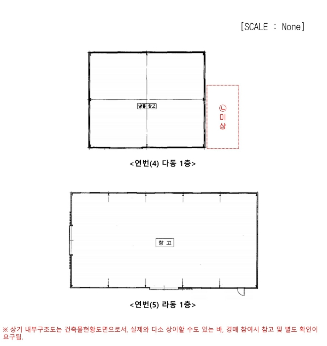 내 부 구 조 도