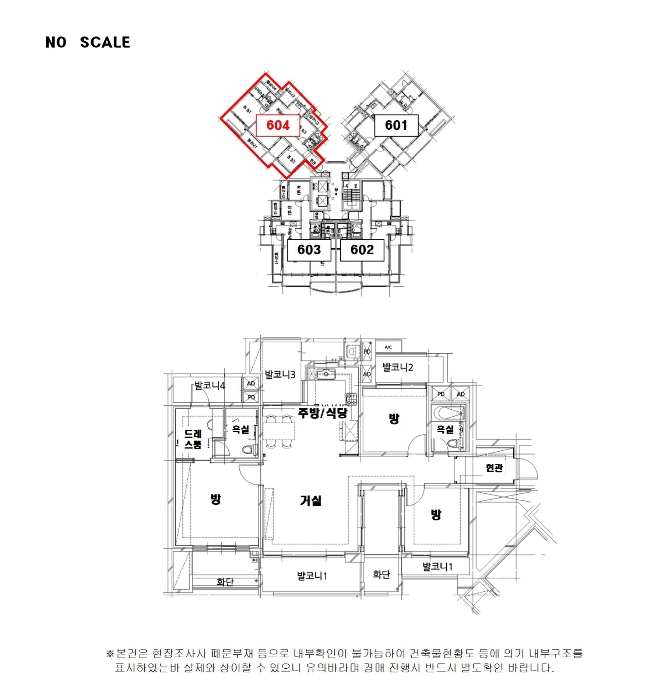 내 부 구 조 도