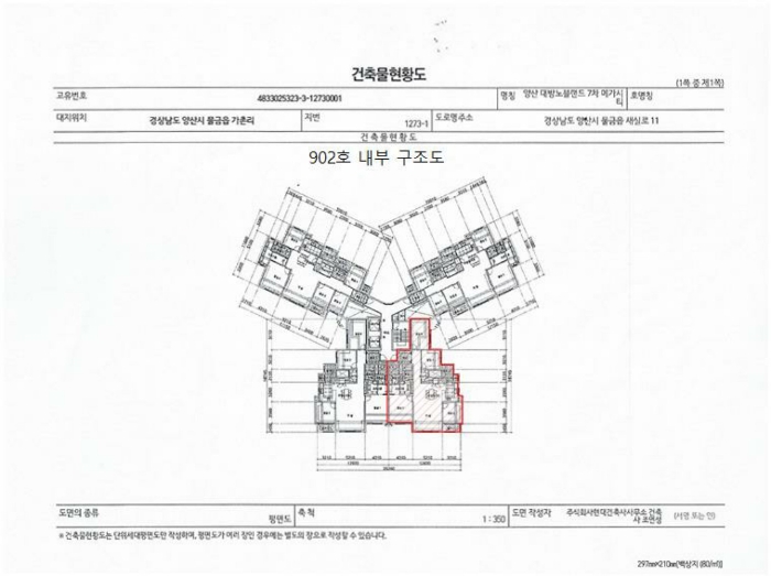 내부 구조도