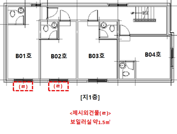 내 부 구 조 도